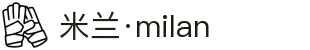 米兰·(milan)中国官方网站
